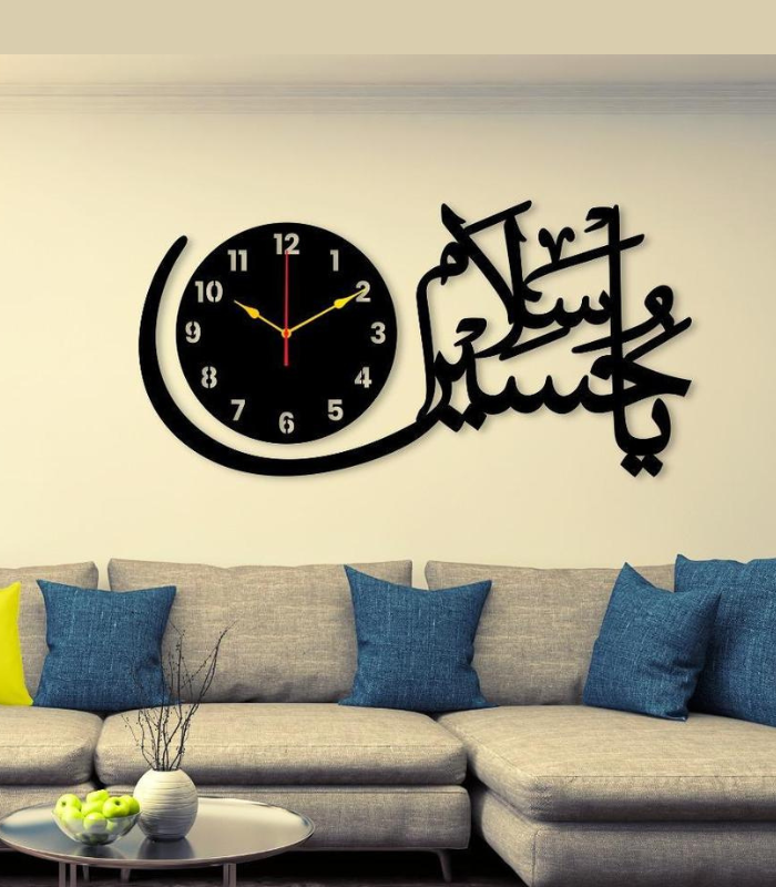 Calligraphy Wall Clock